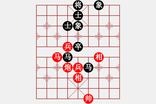 象棋棋譜圖片：天宸啟樺北京隊(duì) 劉歡 勝 廣東樂(lè)昌隊(duì) 陳幸琳 - 步數(shù)：130 