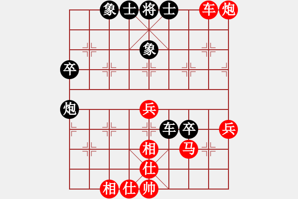 象棋棋譜圖片：棋局-2arR a 1r9 - 步數(shù)：10 