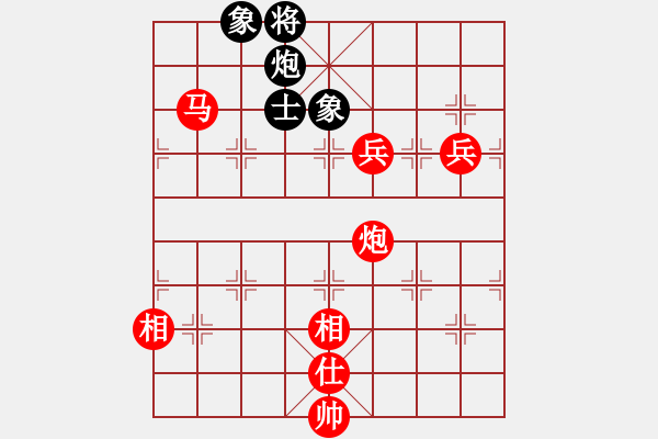 象棋棋譜圖片：棋局-2arR a 1r9 - 步數(shù)：100 