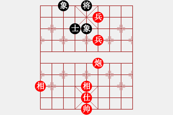 象棋棋譜圖片：棋局-2arR a 1r9 - 步數(shù)：110 