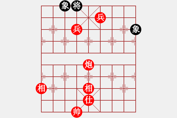 象棋棋譜圖片：棋局-2arR a 1r9 - 步數(shù)：120 