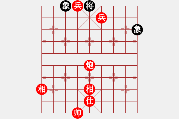 象棋棋譜圖片：棋局-2arR a 1r9 - 步數(shù)：123 