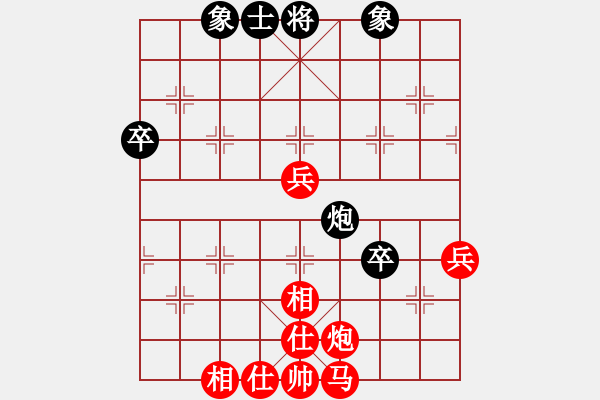 象棋棋譜圖片：棋局-2arR a 1r9 - 步數(shù)：20 