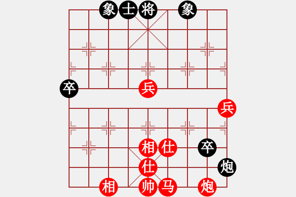 象棋棋譜圖片：棋局-2arR a 1r9 - 步數(shù)：30 