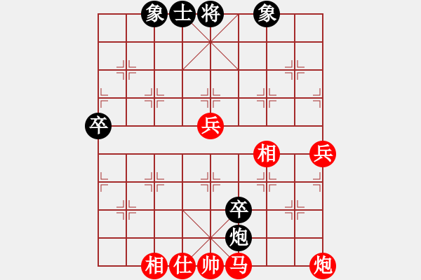 象棋棋譜圖片：棋局-2arR a 1r9 - 步數(shù)：40 