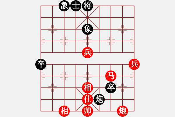 象棋棋譜圖片：棋局-2arR a 1r9 - 步數(shù)：50 