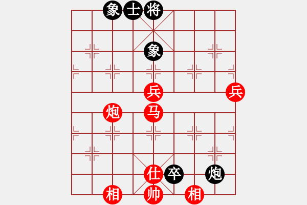 象棋棋譜圖片：棋局-2arR a 1r9 - 步數(shù)：60 