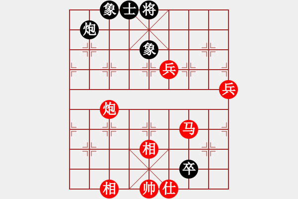 象棋棋譜圖片：棋局-2arR a 1r9 - 步數(shù)：70 