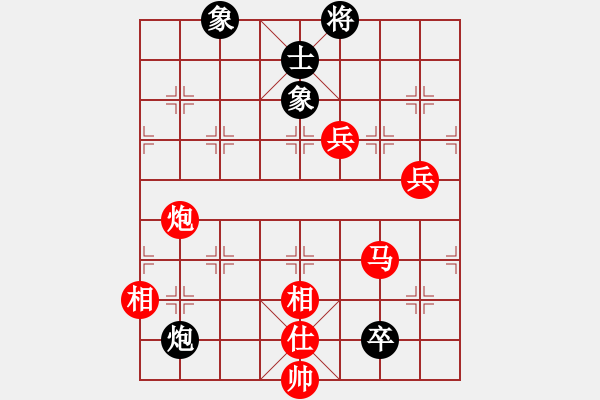 象棋棋譜圖片：棋局-2arR a 1r9 - 步數(shù)：80 