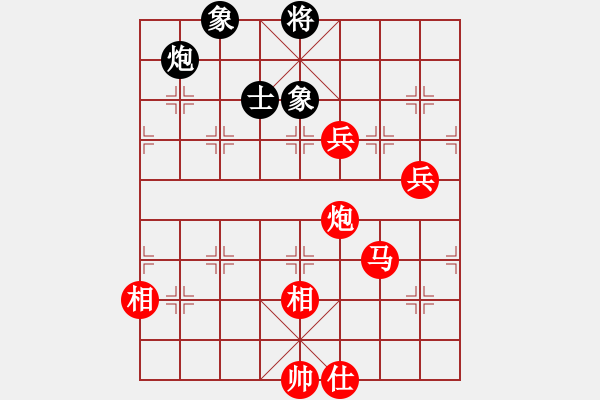 象棋棋譜圖片：棋局-2arR a 1r9 - 步數(shù)：90 