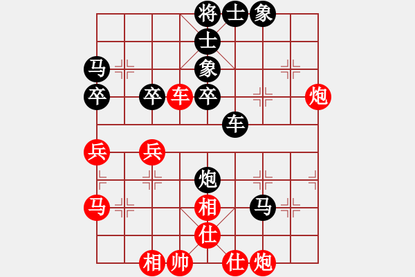 象棋棋譜圖片：星月快刀(9段)-負(fù)-浙江二臺(tái)(日帥)五六炮左邊馬對(duì)屏風(fēng)馬 黑進(jìn)７卒右直車右炮過河 - 步數(shù)：50 