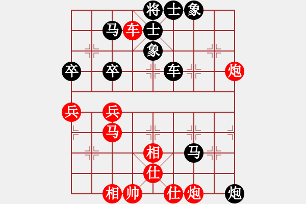 象棋棋譜圖片：星月快刀(9段)-負(fù)-浙江二臺(tái)(日帥)五六炮左邊馬對(duì)屏風(fēng)馬 黑進(jìn)７卒右直車右炮過河 - 步數(shù)：60 