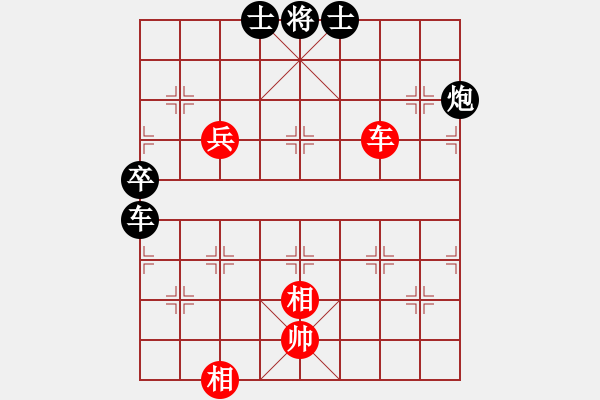 象棋棋譜圖片：星月快刀(9段)-負(fù)-浙江二臺(tái)(日帥)五六炮左邊馬對(duì)屏風(fēng)馬 黑進(jìn)７卒右直車右炮過河 - 步數(shù)：96 