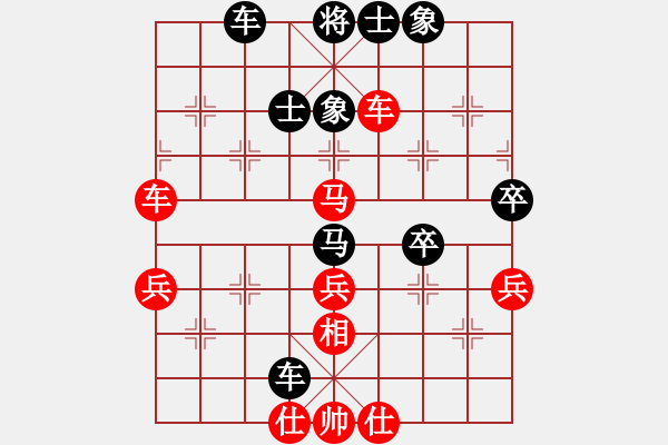 象棋棋譜圖片：阿明明(2段)-勝-火螞蟻(9段) 五八炮對反宮馬 - 步數(shù)：70 