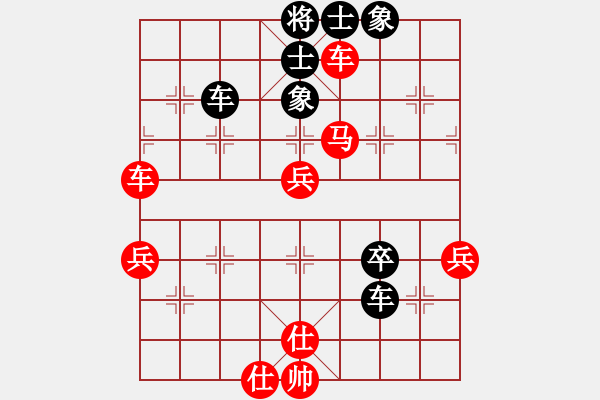 象棋棋譜圖片：阿明明(2段)-勝-火螞蟻(9段) 五八炮對反宮馬 - 步數(shù)：85 