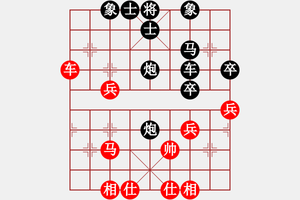 象棋棋譜圖片：李邁新先負(fù)劉興勝 - 步數(shù)：60 