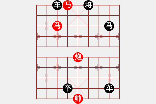 象棋棋譜圖片：【sunyt原創(chuàng)】《青松冠巖》（馬馬炮 30） - 步數(shù)：0 