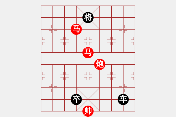 象棋棋譜圖片：【sunyt原創(chuàng)】《青松冠巖》（馬馬炮 30） - 步數(shù)：30 