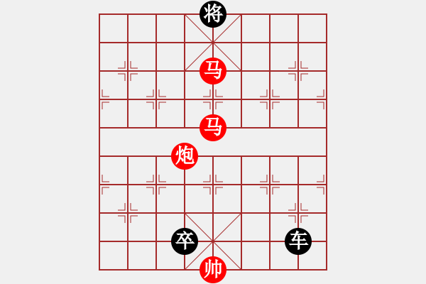 象棋棋譜圖片：【sunyt原創(chuàng)】《青松冠巖》（馬馬炮 30） - 步數(shù)：40 