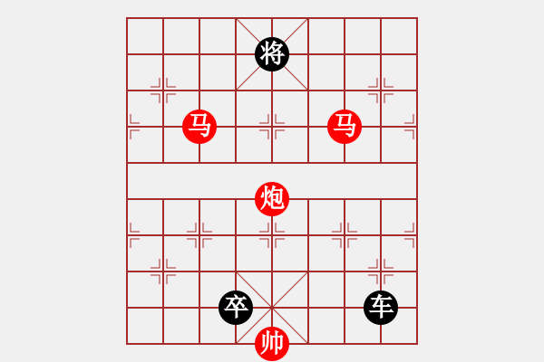 象棋棋譜圖片：【sunyt原創(chuàng)】《青松冠巖》（馬馬炮 30） - 步數(shù)：50 