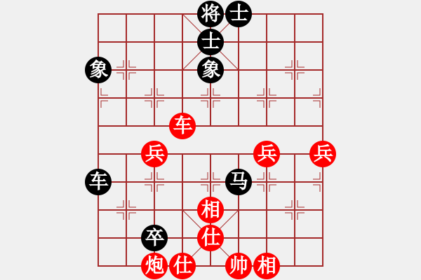 象棋棋譜圖片：五七炮對屏風(fēng)馬進３卒-officelady(天罡)-勝-真行家(無極) - 步數(shù)：100 