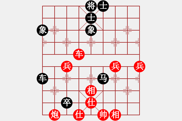 象棋棋譜圖片：五七炮對屏風(fēng)馬進３卒-officelady(天罡)-勝-真行家(無極) - 步數(shù)：101 