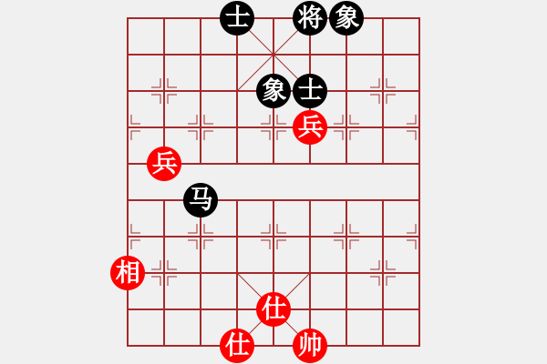 象棋棋譜圖片：新疆棋王(北斗)-和-真行家(無(wú)極) - 步數(shù)：120 