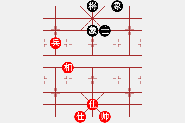 象棋棋譜圖片：新疆棋王(北斗)-和-真行家(無(wú)極) - 步數(shù)：126 