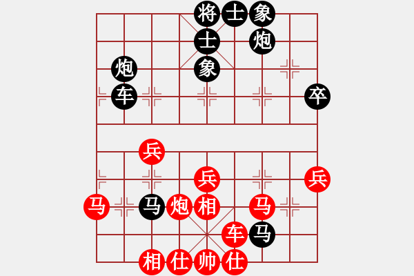 象棋棋譜圖片：東風(fēng)不減西風(fēng)瘦先負(fù)楊明（183） - 步數(shù)：50 