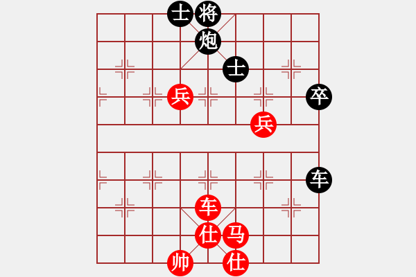 象棋棋譜圖片：申鵬 先勝 金松 - 步數(shù)：90 