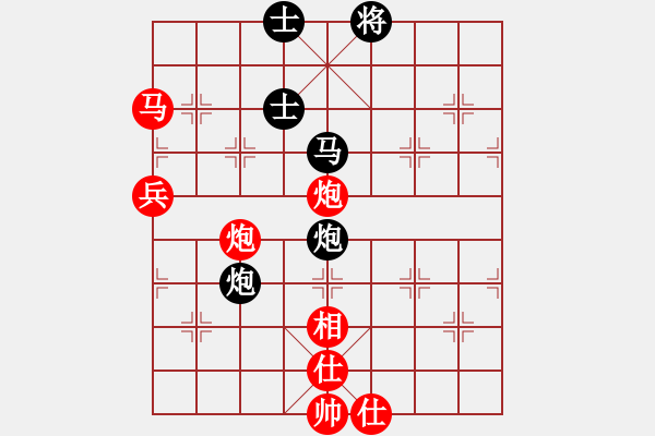 象棋棋譜圖片：徐彬       先勝 任健       - 步數(shù)：100 