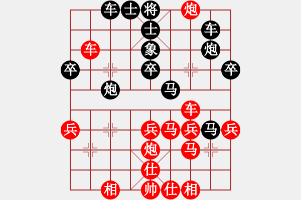 象棋棋譜圖片：rockway(5段)-負-abbaabba(4段) - 步數(shù)：40 