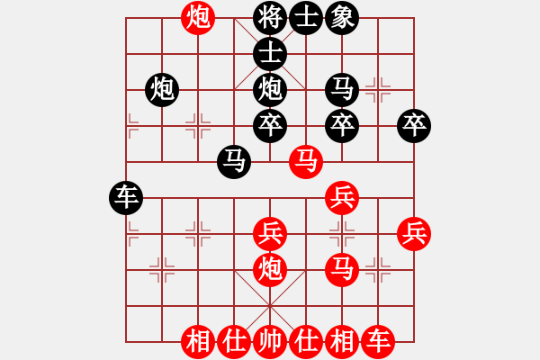 象棋棋譜圖片：順炮局（業(yè)四升業(yè)五評測對局）我先勝 - 步數(shù)：30 