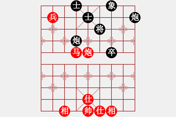 象棋棋譜圖片：千紙鶴(6星)-勝-xianjie(9星) - 步數(shù)：100 