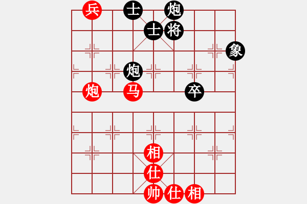 象棋棋譜圖片：千紙鶴(6星)-勝-xianjie(9星) - 步數(shù)：120 