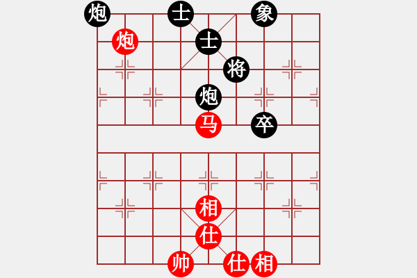 象棋棋譜圖片：千紙鶴(6星)-勝-xianjie(9星) - 步數(shù)：130 