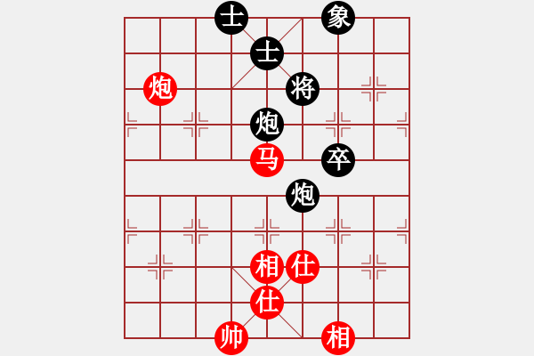 象棋棋譜圖片：千紙鶴(6星)-勝-xianjie(9星) - 步數(shù)：140 