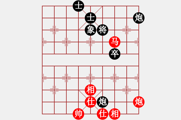 象棋棋譜圖片：千紙鶴(6星)-勝-xianjie(9星) - 步數(shù)：170 