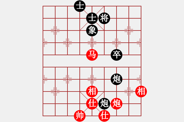 象棋棋譜圖片：千紙鶴(6星)-勝-xianjie(9星) - 步數(shù)：180 