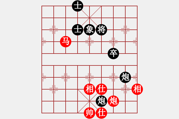 象棋棋譜圖片：千紙鶴(6星)-勝-xianjie(9星) - 步數(shù)：190 