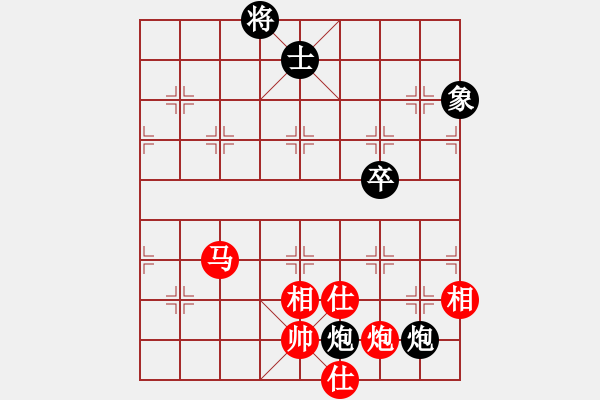 象棋棋譜圖片：千紙鶴(6星)-勝-xianjie(9星) - 步數(shù)：210 