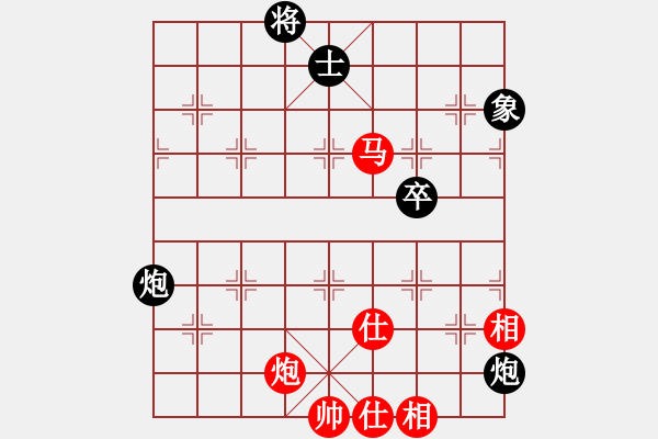 象棋棋譜圖片：千紙鶴(6星)-勝-xianjie(9星) - 步數(shù)：230 