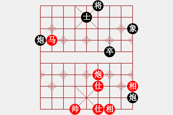 象棋棋譜圖片：千紙鶴(6星)-勝-xianjie(9星) - 步數(shù)：240 