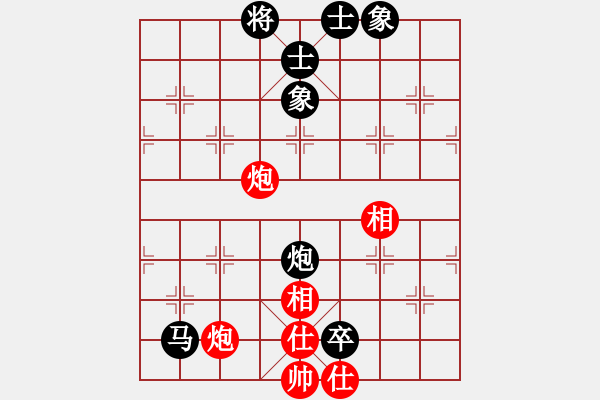 象棋棋譜圖片：東方音像[黑] -VS- ゞ楓秋ㄣ[紅] - 步數(shù)：133 