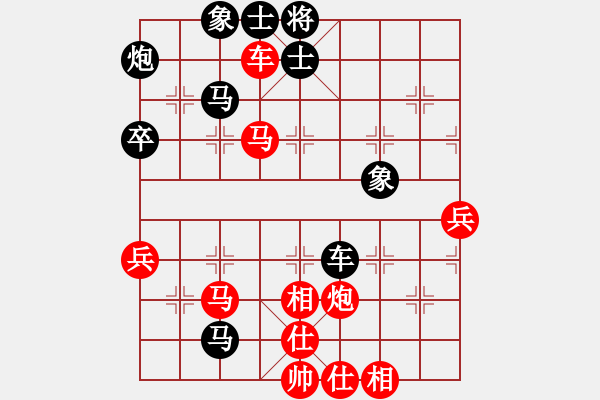 象棋棋谱图片：第六届“东坡杯”第九轮6台 广东黎德志先胜成都许文章 - 步数：60 