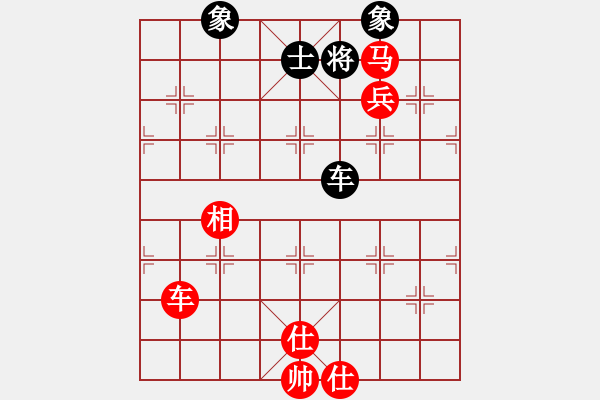 象棋棋譜圖片：中庸（業(yè)9-2）先和飛龍通訊（業(yè)9-3）202202271404.pgn - 步數(shù)：100 