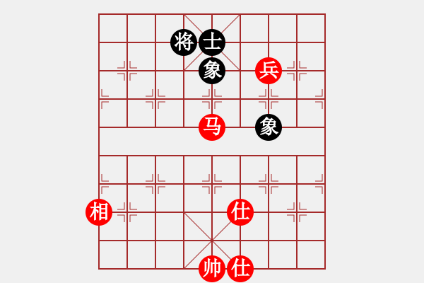 象棋棋譜圖片：中庸（業(yè)9-2）先和飛龍通訊（業(yè)9-3）202202271404.pgn - 步數(shù)：120 