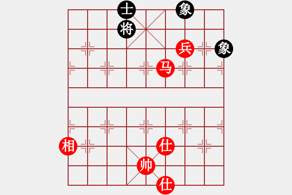 象棋棋譜圖片：中庸（業(yè)9-2）先和飛龍通訊（業(yè)9-3）202202271404.pgn - 步數(shù)：130 