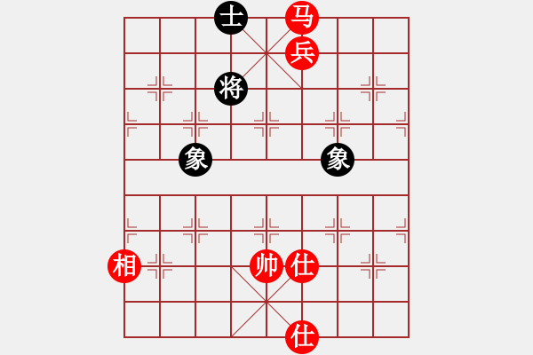 象棋棋譜圖片：中庸（業(yè)9-2）先和飛龍通訊（業(yè)9-3）202202271404.pgn - 步數(shù)：150 