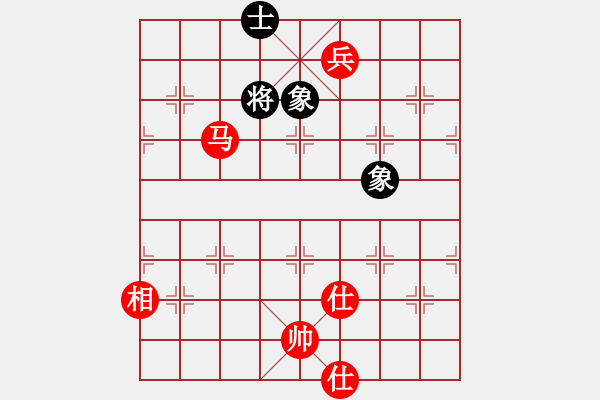 象棋棋譜圖片：中庸（業(yè)9-2）先和飛龍通訊（業(yè)9-3）202202271404.pgn - 步數(shù)：160 